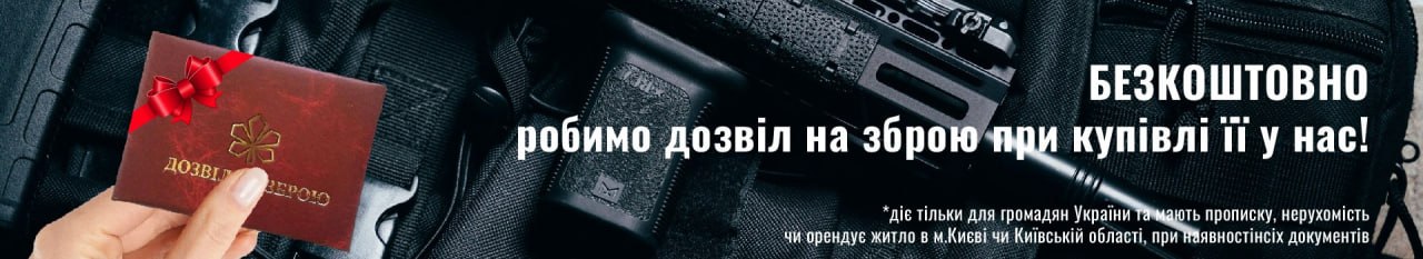 mini_baner2_1
