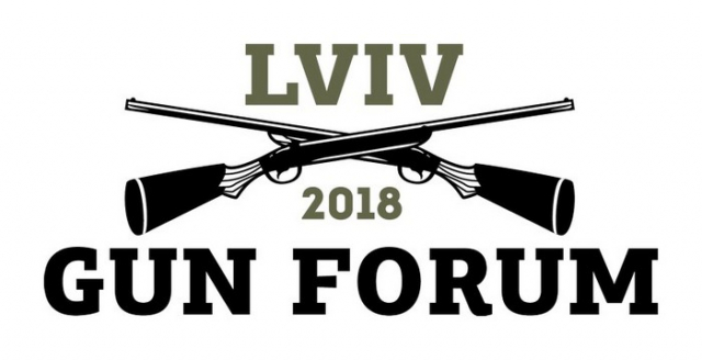 Во Львове прошел первый Lviv Gun Forum