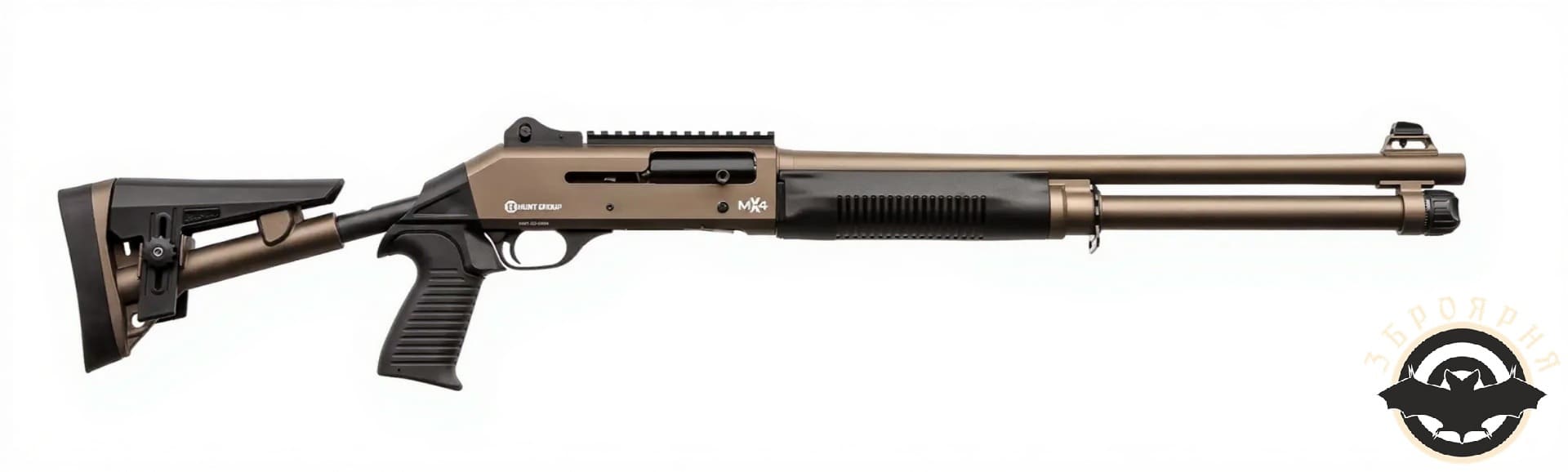 Рушниця напівавт. HUNT GROUP MX4-04 BRONZE 12GA 51см 12/76 7+1 ( к