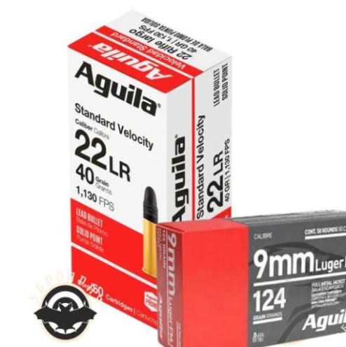 Поступление новых патронов Aguila!