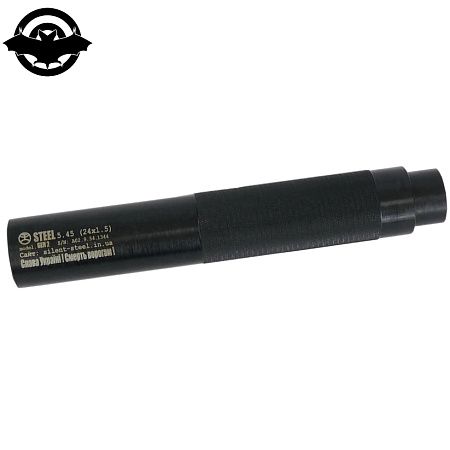 картинка Глушитель STEEL G2 5,45 (5,56) 24x1,5 (016.000.000-34)
