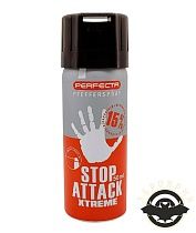 картинка Баллон газовый перцовый UMAREX Perfecta Stop Attack Xtreme 15% 50мл, струйный (6009488)