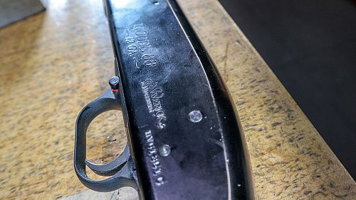 картинка Ружье Maverik М88 к-р 12 ствол 760мм