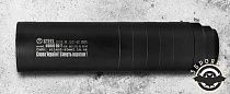 Глушник STEEL HORDE QD-T 223 1/2x28 (024.001.000-045)