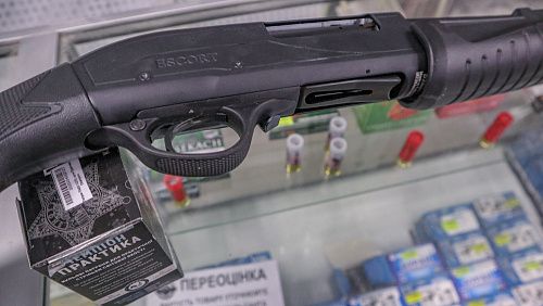 картинка Ружье помповое HATSAN Escort Aimguard 12/76 51см Идеальное состояние