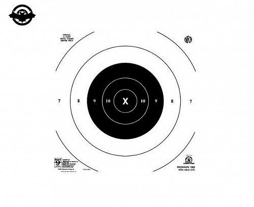 картинка Мишень Hoppe's пистолетная 10,5 "х10, 5" 20шт B9 (6004505)