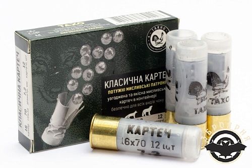 Патрон ТАХО 16/70, Картеч 7,2мм 26,5г класична в контейнері (12.019)