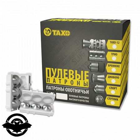 картинка Патрон ТАХО 12/70, пуля Трио, 5шт/уп (2/Т/146)