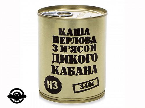 картинка Консервы мясо-растительные "Каша перловая с мясом дикого кабана" (М/07)