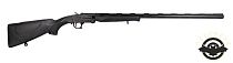 Рушниця одноствольна SB-PB кал.12, 71см, з курком (868608795)