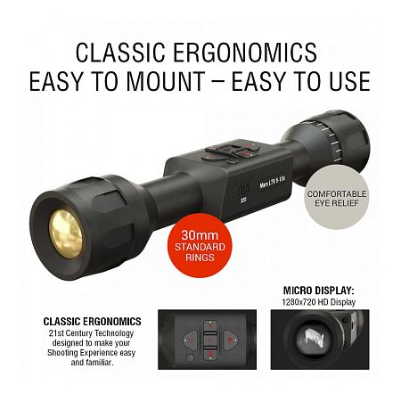 Приціл тепловізійний ATN Mars-LTV, 4-12x 320x240 (33342)