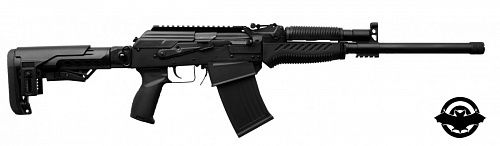 картинка Ружье охотничье ARMSAN RS-S1 Black Telescopic 12/47 см (2005532)