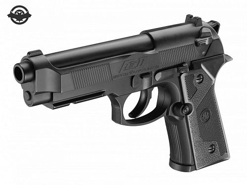 Пістолет пневматичний Umarex Beretta Elite II кал.4,5мм 5.8090 (1003429)