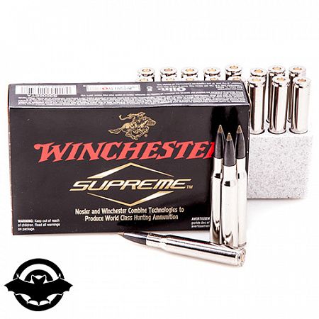 Патрон Winchester Supreme 30-06Spr 9,72г E-Tip 