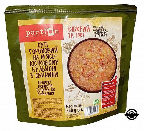 Суп гороховий на м'ясо-кістковому бульйоні з свинини 0,500кг (00000418)