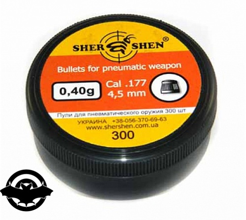 картинка Пули пневматические Шершень, 4,5 мм, 0,40 гр, 300 шт/уп (10570025)