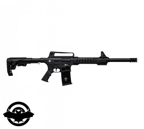 Рушниця напівавтоматична Huglu XR7 Black 12/76 47 см
