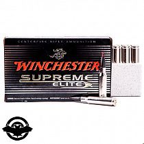 картинка Патрон нарезной Winchester Supreme Elite кал.308Win XP3 9,72 гр (2/2001628)