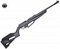 Пневматична гвинтівка Umarex  NXG APX  кал.4,5мм 2.4999 (1003462) 