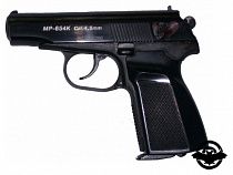 картинка Пистолет пневматический МР-654К черная рукоять (B/МР654КЧР)