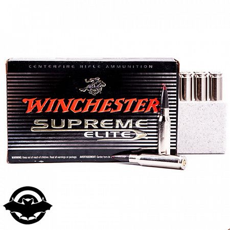 Патрон Winchester Supreme Elite 308Win 9,72г XP3 