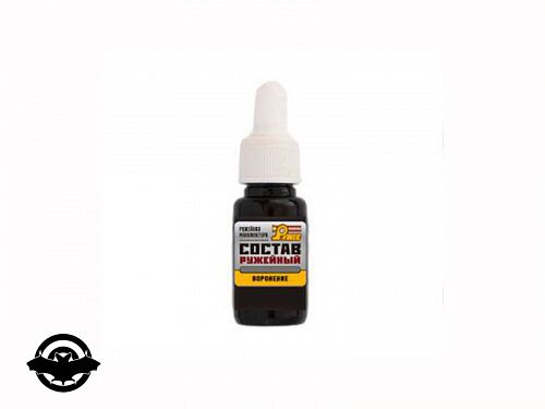 Состав Ружес для воронения 30 мл (080509)