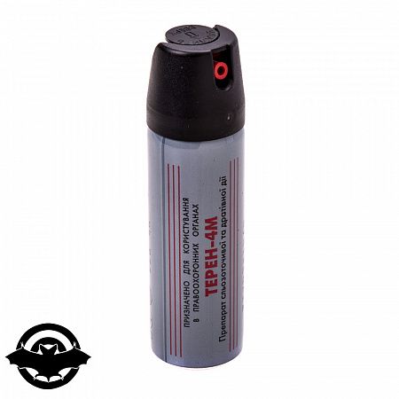 Баллон газовий Терен-4м