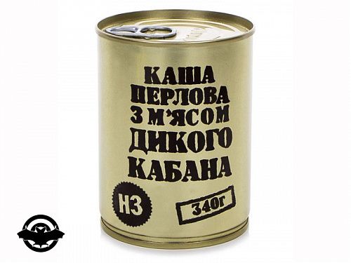 картинка Консервы мясо-растительные "Каша перловая со свининой" (М/15)