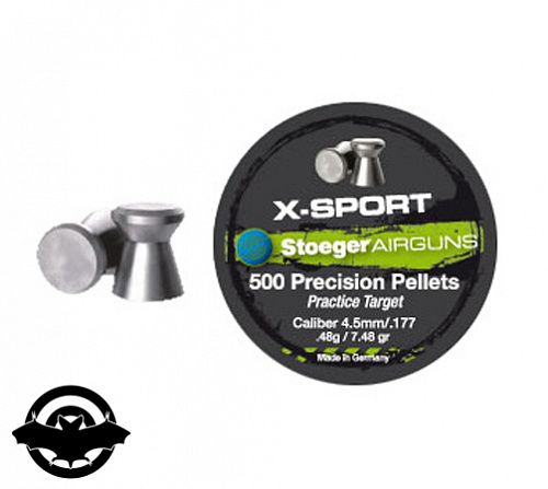 Кулі Stoeger X-Sport 0,48g. (1000227)