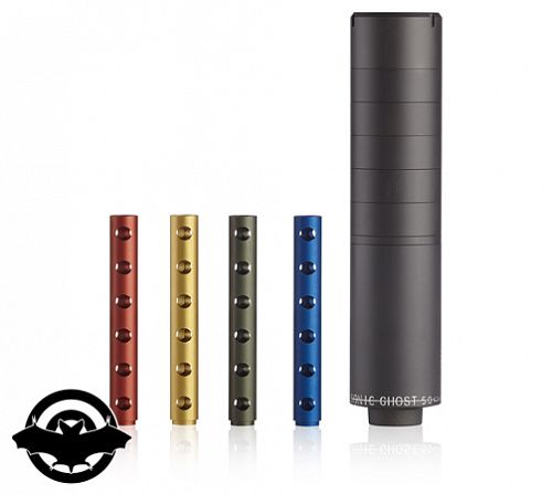 Саундмодератор мультикалиберный Nielsen Sonic Ghost 50 15 X 1  