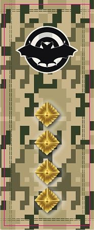 картинка Стрелковый пакет Капитан