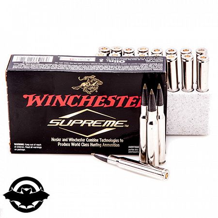 картинка Патрон нарезной Winchester Supreme кал.30-06 Spr E-Tip, 11,7 гр (2/СS3006ET)