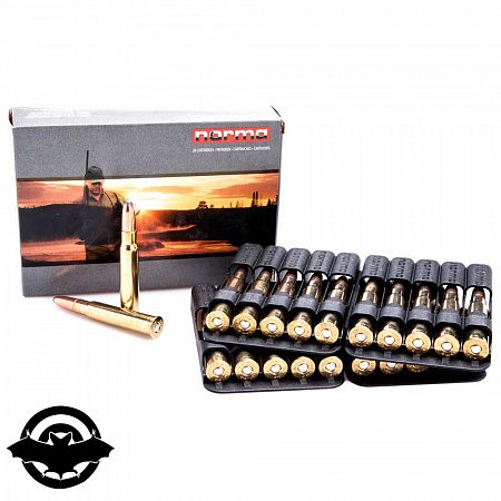 картинка Патрон нарезной Norma Alaska 8х57JRS, 12,7 гр (3000301)