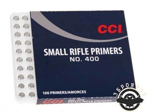 картинка Капсюль CCI 400 STD SMALL RIFLE PRIMER (223Rem, 308Palma) 100шт. (3003343)