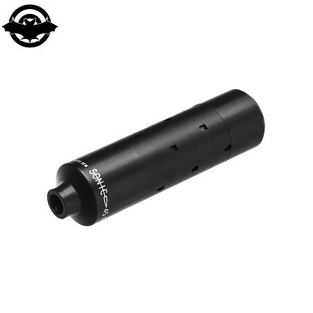 картинка Саундмодератор Nielsen Sonic 45 15x1 Max 8 FRITZ (7001676)