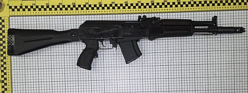 картинка Карабин Сайга МК к-р 7,62х39 складной приклад + чехол Отличное состояние