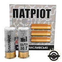 Патрон ТАХО Патріот №1 кал 12/70 36гр в контейнері 25 шт/уп (11.088)
