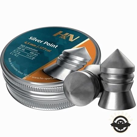 Кулі пневм. H&N Silver Point кал. 4.5 мм 0.75 г 400 шт/уп (14530438)