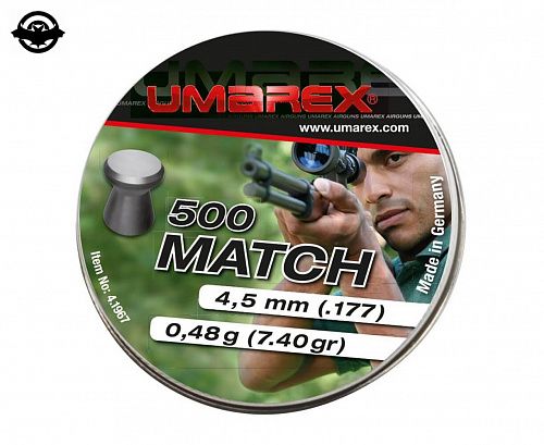 картинка Кульки Umarex Match 0,48гр. кал.4.5mm 500шт. 4.1967 (1003474)