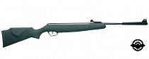 Гвинтівка пневматична Stoeger X20 Synthetic Stock 30022 (1002512)
