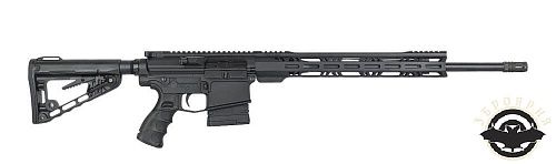 Карабін напівавтоматичний CBC AR-10 20" к.308WIN (868609752)