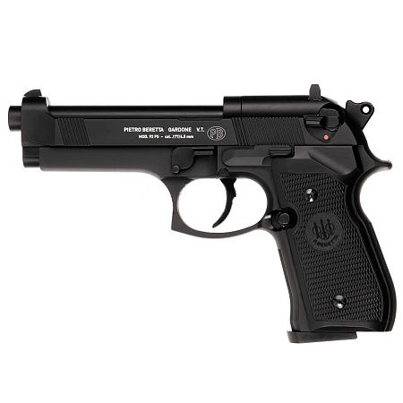 картинка Пистолет пневматический Umarex Beretta M 92 FS кал.4,5мм (1001733)