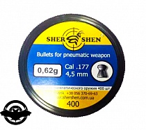 картинка Пули пневматические Шершень, 4,5 мм, 0,62 гр, 400 шт/уп (10570022)
