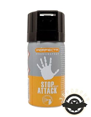 Балончик газовий перцовий UMAREX Perfecta Stop Attack 10% 40мл, спрей (6009487)