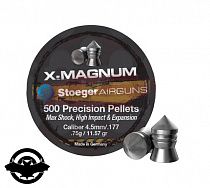 картинка Пули пневматические Stoeger X-Magnum 0,75 г (69664)