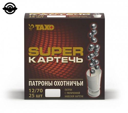Патрон ТАХО кал 12, Картечь 8,0 мм SUPER без контейнера (12.012)