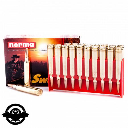 картинка Патрон нарезной Norma Swift A-frame 300Win Mag, 11,7 гр (3000265)