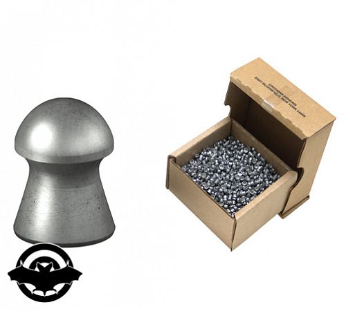 картинка Пули пневматические Crosman Field Target, 4,5 мм, 0,68 гр, 1250 шт/уп 177HB (1001324)