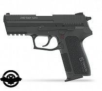 Пістолет стартовий RETAY S20, 9 мм black (1195.06.15)