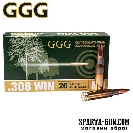 Патрон GGG 308Win HPBT 190 гр, 12.31 г (3000829)